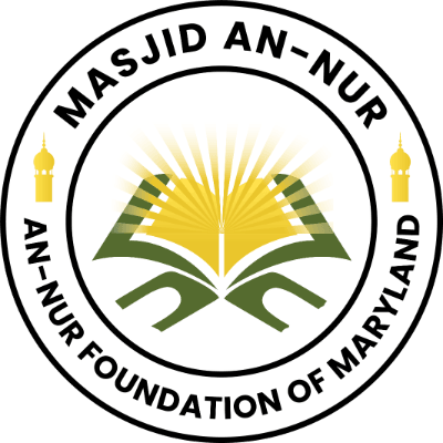 An Nur Foundation logo